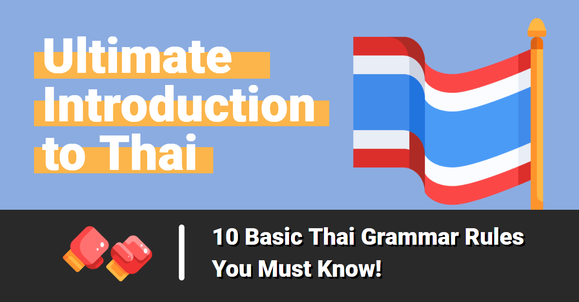 introduction to thai language